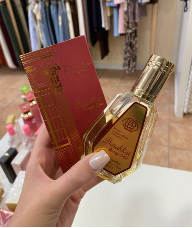 Barakkat Rouge 540 (Eau de Parfum) - Fragrance World (50 ml)